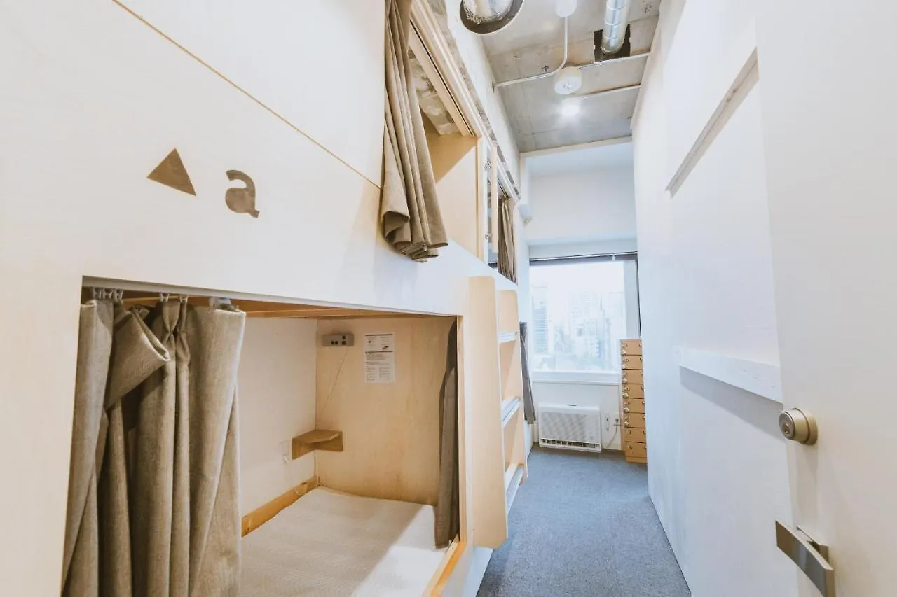 Grand Hostel Ldk Sapporo 0*,  Japón