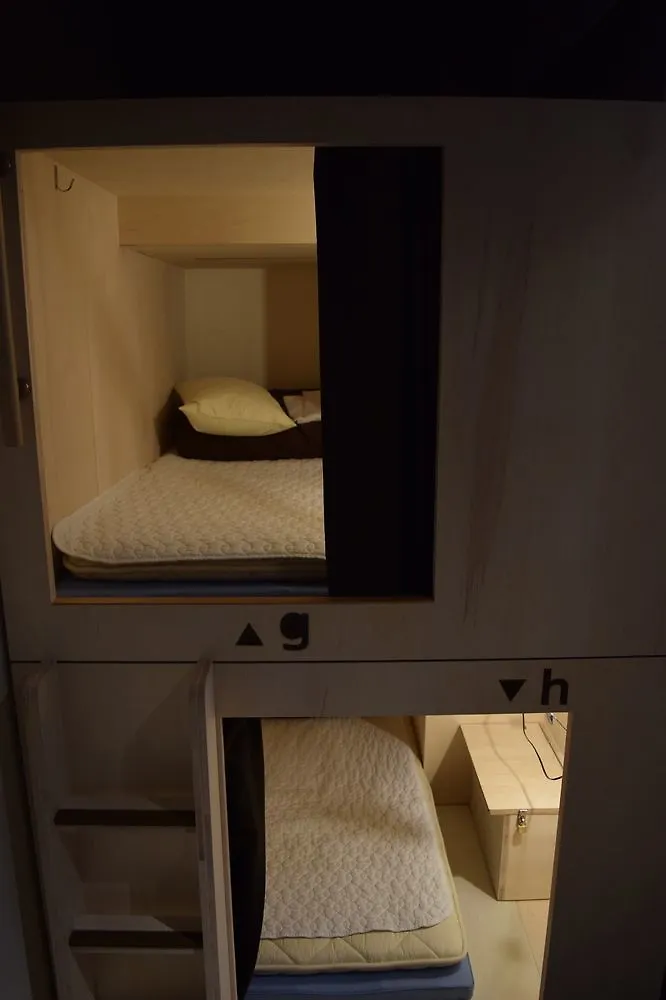 Grand Hostel Ldk Sapporo 0*,  Japón